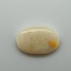 Australian Opal (Dudhia) 7.89 Ct Best Quality Australian Opal (Dudhia) 7.89 Ct Best Quality
